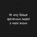  ,  -  9  2017    