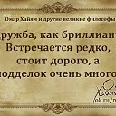 ���� �������, ���������� - ��������� 23 ������ 2017 � ������ ���� ����������