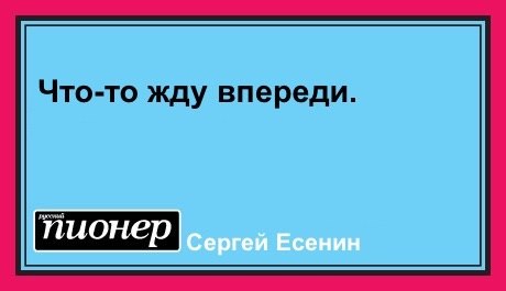   - 29  2017  14:52