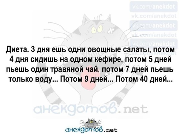 ��� ���� - 19 ���� 2017 � 07:12