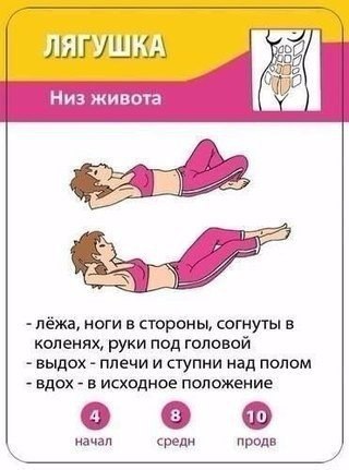     ! #@ican - 2