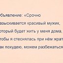  , , 65  -  7  2017    