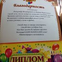 ���� ���������, �������, 58 ��� - ��������� 3 ���� 2017 � ������ ���������� ������