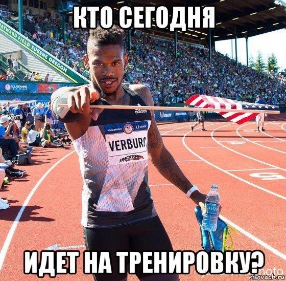 +  ,   .