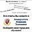   ,    . 
 
  ? 
:    ? 
     ? 
      ? 
        . 
  -. 
http://accantouniver.getcourse.ru/univer