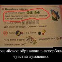 ���� ������, ������������, 45 ��� - ��������� 20 ������ 2017 � ������ ��������������