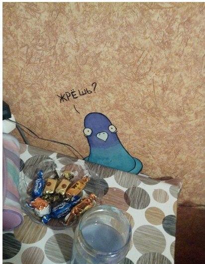  ...  ...  )