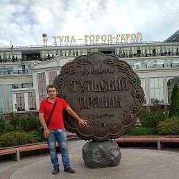 ������, 59 ���, ������������