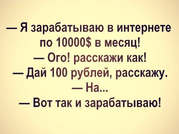    - 6  2017  13:14