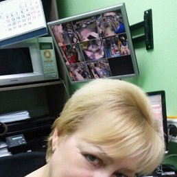 Galina 51, ���������, 60 ���