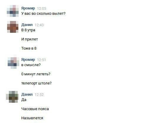   - 26  2017  08:05