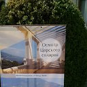  , , 60  -  17  2017      ,17.05.17.