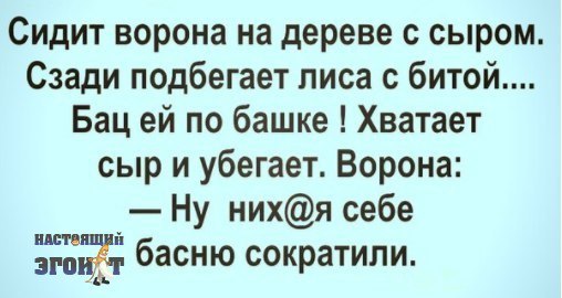 ***Victoria Viktorovna*** - 26  2017  05:04