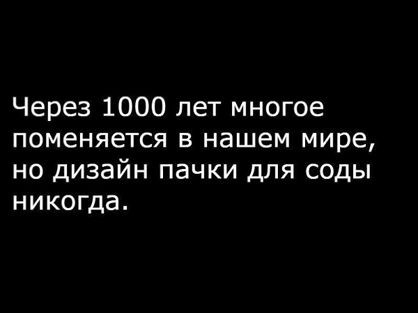    :D - 8  2017  13:01