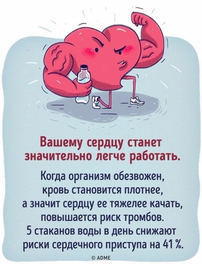 ,     ,     !  ,   ... - 2