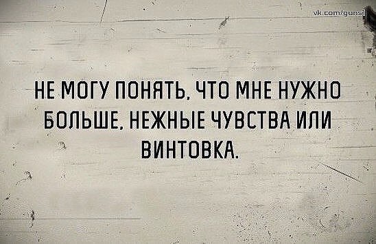 ~