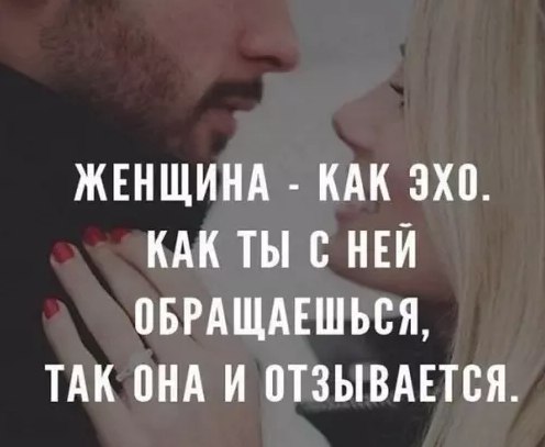 50% angel 50% devil - 15  2017  15:57