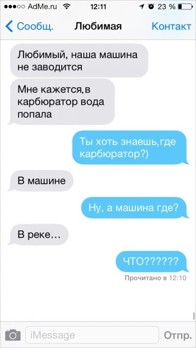 Comedy Club - 7  2017  07:55