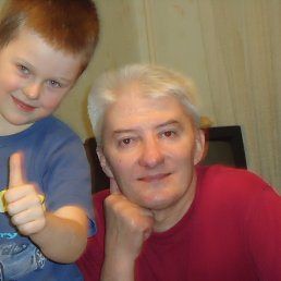 ���� �������, �������, 53 ���� - ��������� 29 ��� 2017