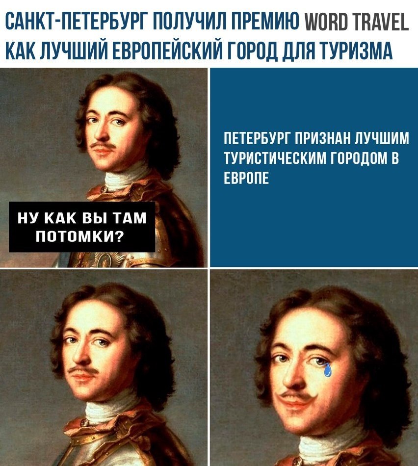    - 1  2017  17:10