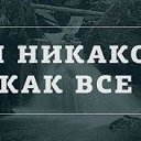 ���� ������, ������ - ��������� 8 ������� 2017 � ������ ������ ��������