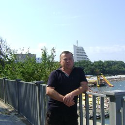 ����, ���������, 53 ����