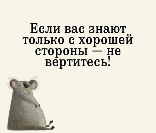 ��������� � ��� � ��� - 24 ������� 2017 � 07:11