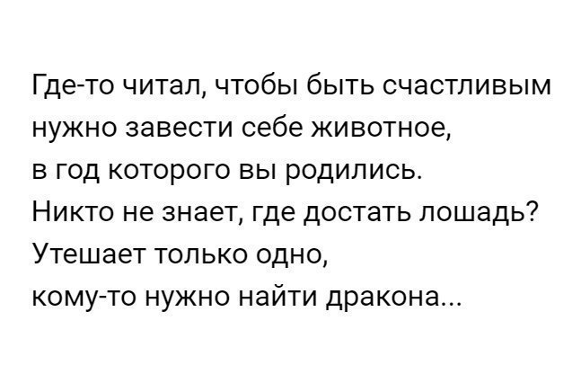  - 1  2017  03:31
