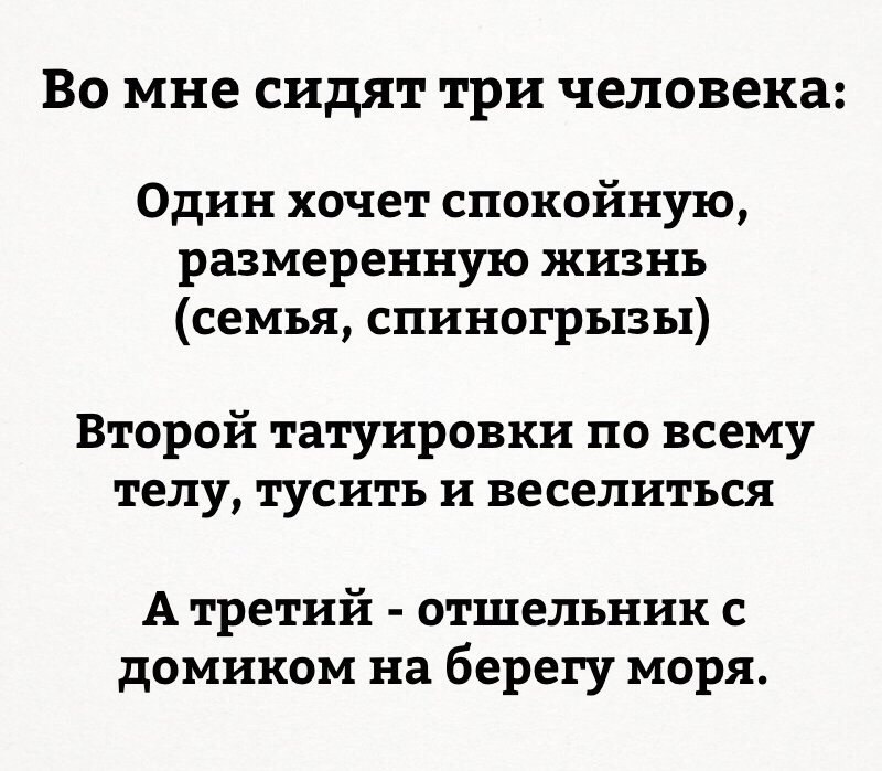  - 3  2017  11:17