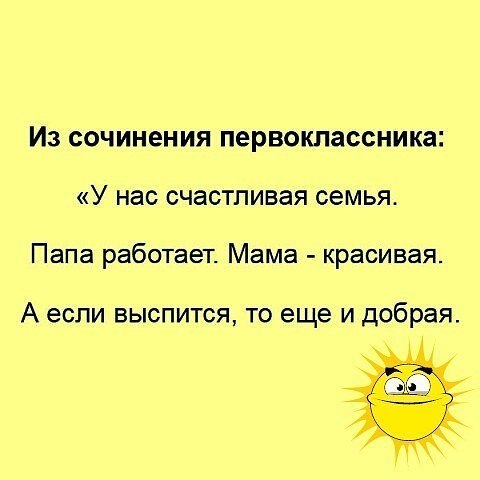 ����� �������� - 8 ������ 2017 � 08:08