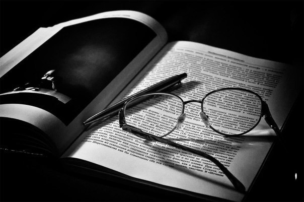Давно хотели понять, в чем заключается смысл жизни? Прочтите эти книги. 1. Иллюзии - Ричард Бах ...