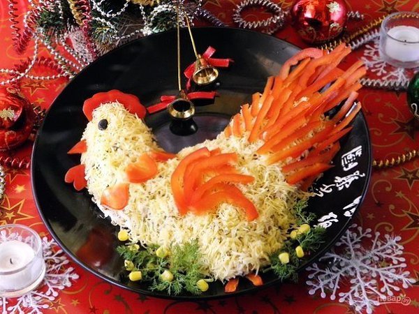 Ñàëàò