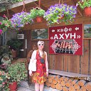  Svetl@n@, , 53  -  19  2017    