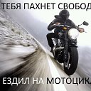 ���� Welles, �������, 48 ��� - ��������� 18 �������� 2017 � ������ ���� ����������
