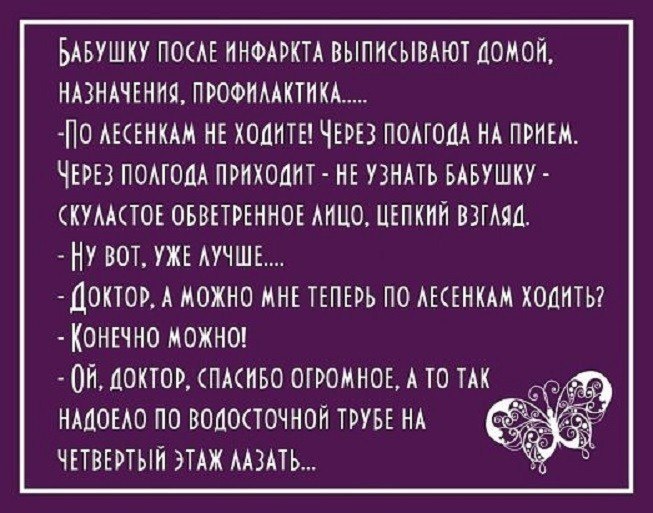 Comedy Club - 14  2017  07:16