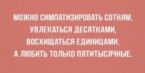  - 23  2017  23:56