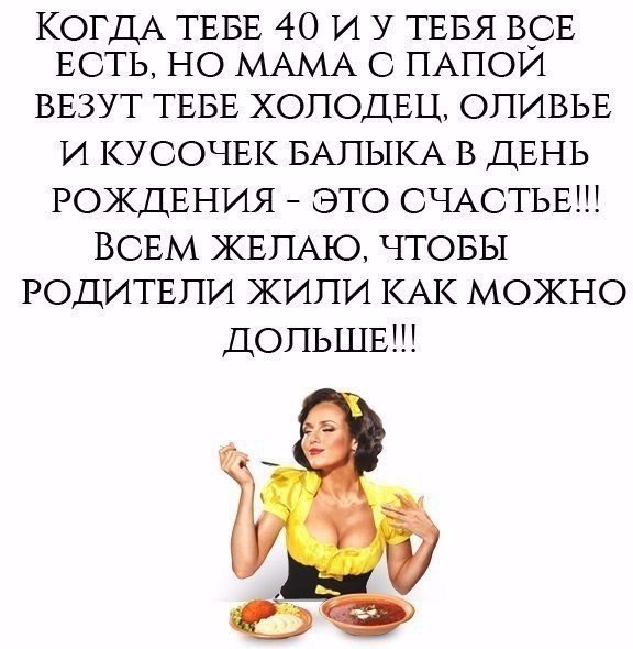   - 23  2017  20:54
