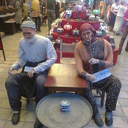 ���� ��������, ����� - ��������� 25 �������� 2017