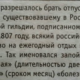   - !    -!    .......