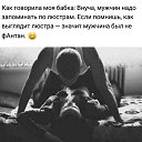 ���� ����, �����-���������, 55 ��� - ��������� 11 ������� 2017