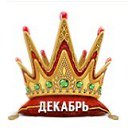���� ����, ������ - ��������� 9 ���� 2017 � ������ ������ ��������