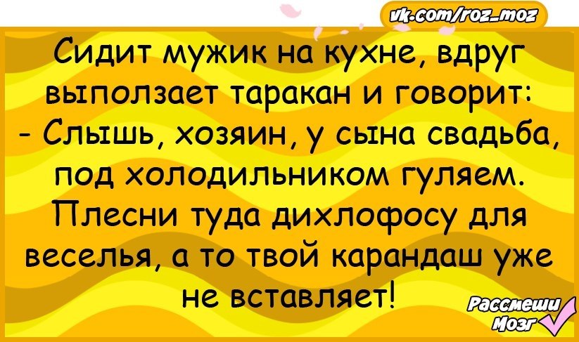  - 28  2017  18:40