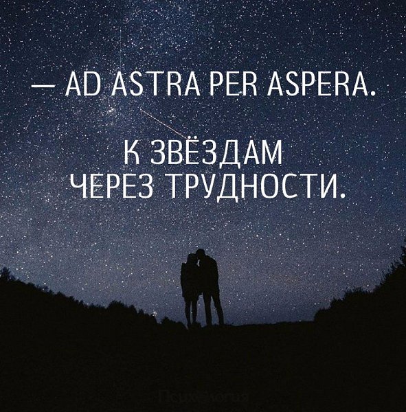 ���������� - 2 ������� 2017 � 21:21