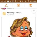 ���� �������, ����������, 52 ���� - ��������� 6 ��� 2017 � ������ ������ ��������