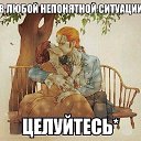 ���� ����, �����-��������� - ��������� 26 ������ 2017 � ������ ���� ����������