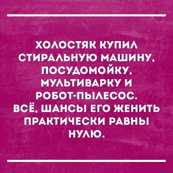 - 24  2017  12:46