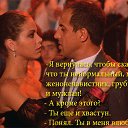 ���� �������, ������, 53 ���� - ��������� 8 ������ 2017 � ������ ���� ����������