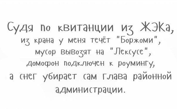   - 5  2017  03:38