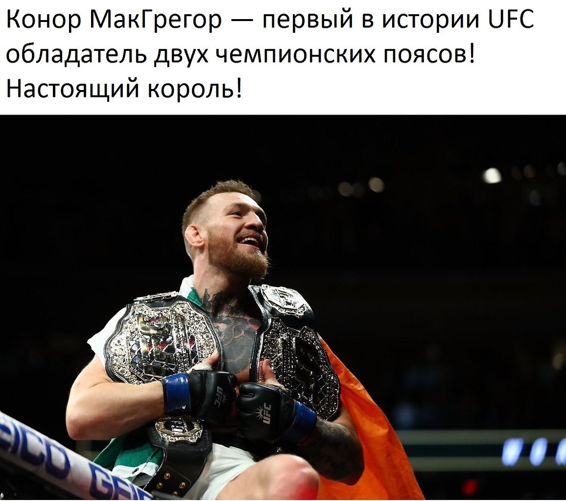 SportFeed - 16  2017  08:12