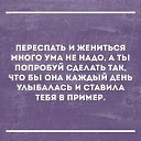 ���� Na-ta-li, ������ - ��������� 2 ������ 2017 � ������ ������ ��������